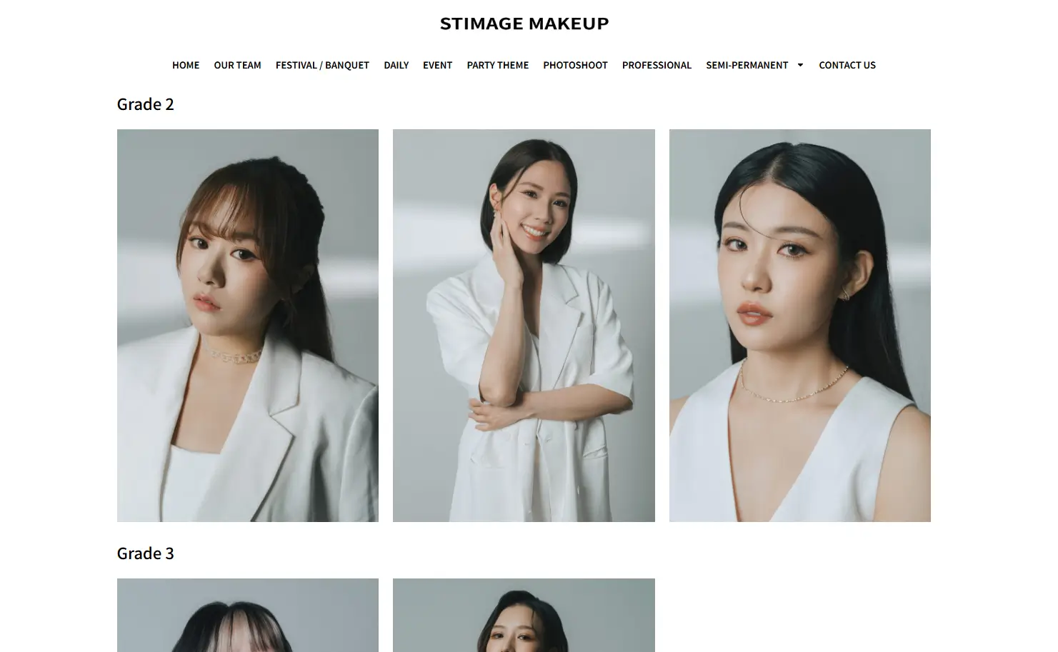 Stimage Make Up 作品封面