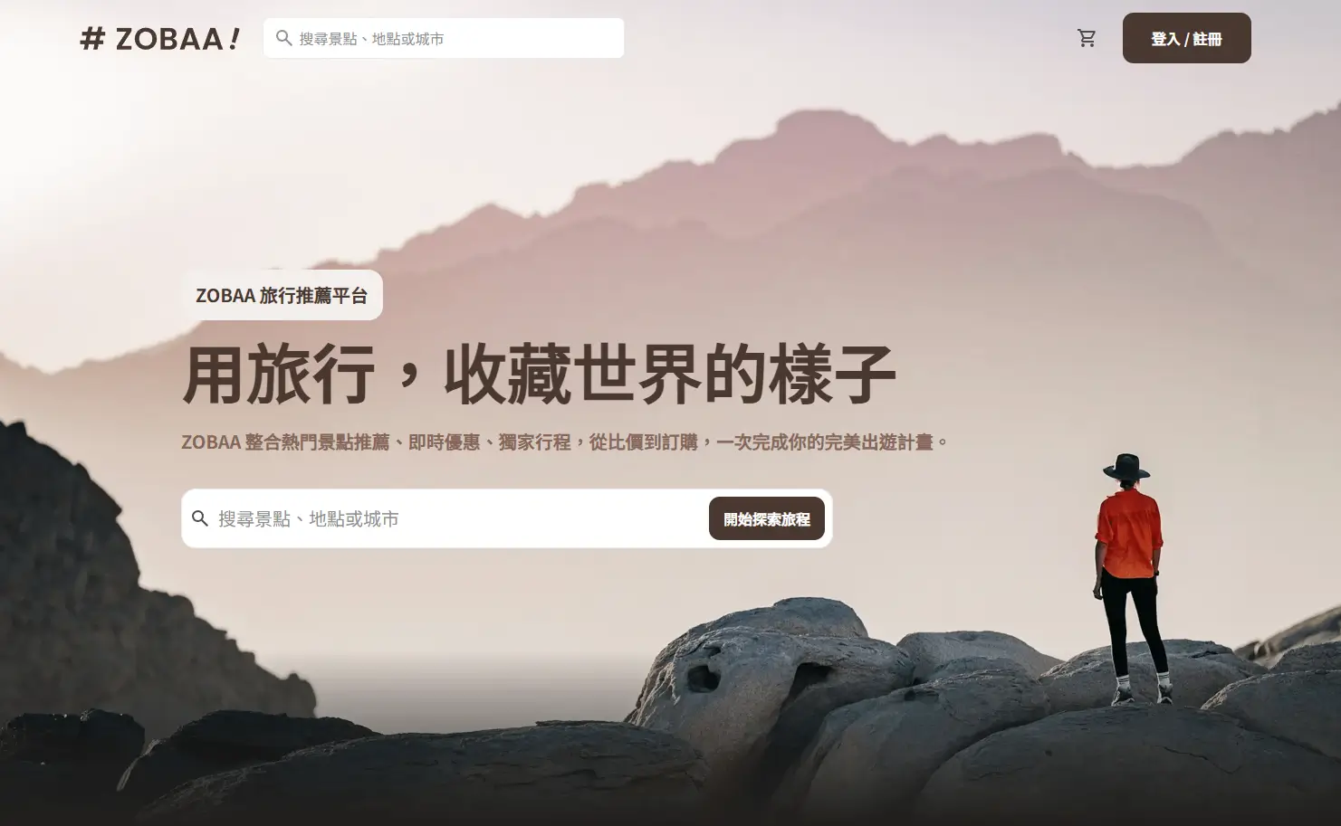 ZOBAA 作品封面